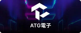 ATG電子-戰神賽特